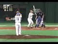 松坂大輔対阪神