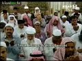 Madinah Tahajjud-(Night 8)-Witr & Dua-e-Qunoot Sheikh Hudhaify