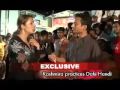 Come August 14, actress Kashmera Shah will break a dahi handi on the streets of Mumbail. Maybe having a boyfriend named Krishna was incentive for Kashmera to risk breaking her neck while reaching out for the handi. Either ways, we dont think the mandals, the audience or the men she clambers up on will be complaining. An excited Kashmera says, Yes, I am indeed going to break a handi this year ... I cant stop thinking about it. Last week, a Marathi mandal approached Kashmera to be the one who breaks the handi. I asked myself, Why not? After all, my mother is a Maharashtrian, and I have grown up in Girgaum, amidst a lot of Maharashtrians and I have even danced on the streets during the Ganpati processions. I got excited and sent feelers to a few mandals that I was interested, Kashmera says. Kashmera adds, The word spread very quickly with within the mandals and tomorrow, Ill decide about which offer Ill accept. Itll be one among Girgaum, Lalbaug, Ghatkopar or Thane. Actually, theres a mandal from Pune too that I am in talks with. No actress has done such a thing before, so when Im going to do it, it has to be in the best place possible. Kashmera knows that she is not getting into something that is childs play. As a part of gearing up for the celebrations, she is taking lessons from a professional group. Even though Im rehearsing for it, Im very scared about the whole thing too. I hope I dont end up breaking my neck! But yes, my thrill is compounded by the fact that my <b>...</b>