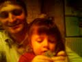 leane