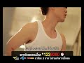 อย่ากลับมาอีกเลย (อาร์ต KPN) อย่ากลับมาอีกเลย (อาร์ต KPN)
