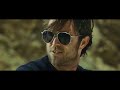 December Boys (Trailer)