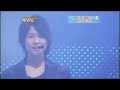 JJ Express - Kanjiru Mama ni You&I JJ Express - Kanjiru Mama ni You&I