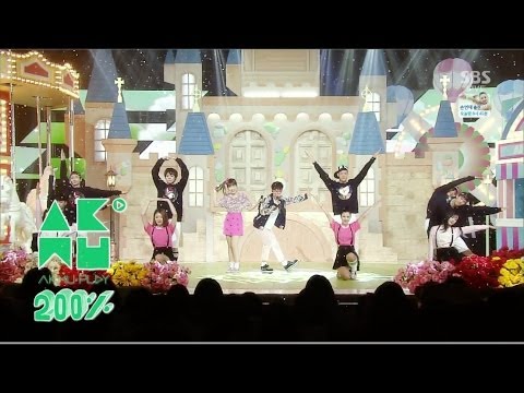 Akdong Musician(AKMU) -'200%' 0413 SBS Inkigayo