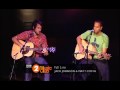 jack johnson at bbc radio 2 jan 2008 pt 3