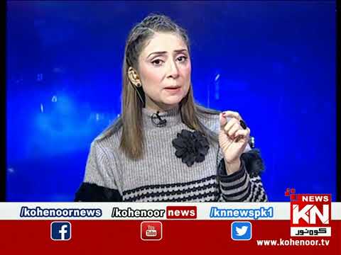 Pura Sach Dr Nabiha Ali Khan Ke Saath | Part 02 | 01 February 2023 | Kohenoor News Pakistan