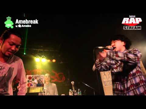 rapstream - http://amebreak.ameba.jp/ feat. コッペパン/BOIL RHYME/高槻POSSE...