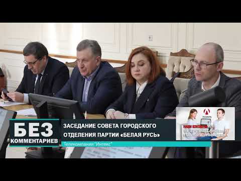 Без комментариев. 12.02.25.
