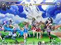 [2009-10-23] Vanguard Princess 1.05b : PPN vs Vanisher (part 20)