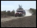 ALBINS GUNDY 400 2008 Car 835