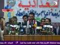منتظر الزيدي ٢ / موقع اللويبدة