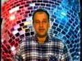Ivan Danov - Vatman Ivan Danov - Vatman