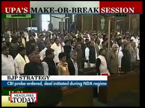 Budget session - The Parliament stood up to the national anthem as it played in the background to mark the commencement of the session.