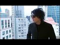 Gerard Way - Nightline Interview 07