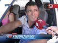 Video: Operativo vehicular