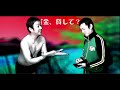 Click here to watch this video [PV]WA･RA･E_ロックオン吉村_HD[出囃子]