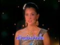  Manimukda – Khid Thung Duang Jampa (Thai ...