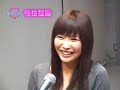 kunoichi.TV #2 ???????