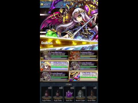 how to beat grand jelly