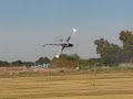Daniel Katzav-Trex600N