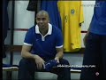 Joga Bonito Brazil Team