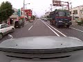 ドライブレコーダー 小学生信号無視