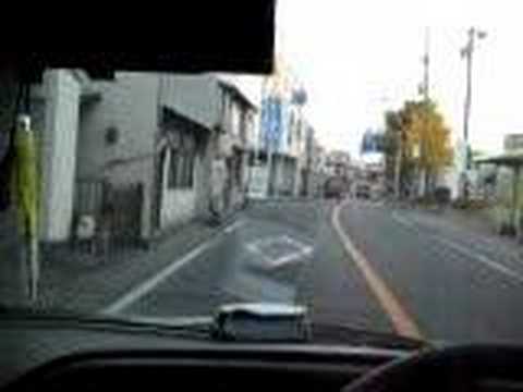 hamamatsu