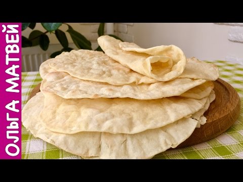 Как в домашних условиях приготовит лаваш