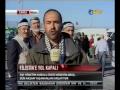 Filistine yol kapalı