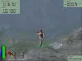 Trollveggen fun