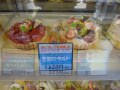 モルトボーノ スイーツ 茨城県日立市 スイーツドリーム