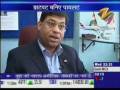 videos de Aviation News Zee Tv India Hemant Shah 2008