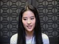 Crystal Liu Yifei interview about Forbidden Kingdom Crystal Liu Yifei interview about Forbidden Kingdom