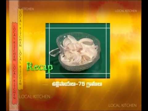 Local Kitchen, Local Kitchen Recipes, Preparation Of, Shahi Murgh, Shahi Murgh Recipe, Local TV Local Kitchen, Indian & Andhra Recipes, Hot & Sweet Dishes, Food Items, Curry Pulusu Fry, Andhra Vantalu, Andhra Dishes, Andhra Recipes, Preparation Recipes & Dishes, Telugu, Tone Tone TV, TeluguOne TeluguOne TV, Local TV Maa TV ETV, TV5 News ETV2 News, Tollywood Movies, Free Telugu Movies