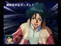 SRWZ Demo2 SRWZ Demo2