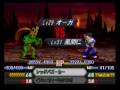 videos de Namco X Capcom - Gameplay (Ch29 - Part 08/14)