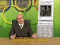 Simitis Simitis