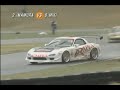 Phantom Drift Phantom Drift