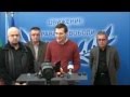 Станислав Анастасов на пресконференция на ДПС (0:01:28)