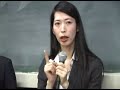 これからの多様な性&家族&ﾗｲﾌｽﾀｲﾙ●15 上川あやさん②棚からボタ餅は落ちてこない