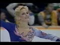 Watson & Oppegard (USA) - 1988 Calgary, Pairs\