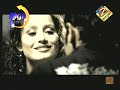 Master Saleem - Dukh