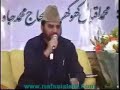 SUFIANA KALAM--ALHAJ OWAIS QADRI and QARI SYED SADAQAT ALI SUFIANA KALAM--ALHAJ OWAIS QADRI and QARI SYED SADAQAT ALI