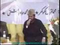 SUFIANA KALAM--ALHAJ OWAIS QADRI and QARI SYED SADAQAT ALI