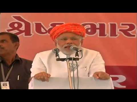 Shri Narendra Modi addressing