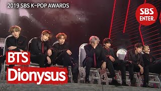 ※방탄에 취하다※ BTS - Dionysus  2019 SBS