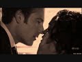 Katie & James  - Your Love Is Amazing
