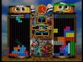 Puzzle Games 1999-2000 - shot 2