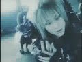 Vidoll - 人魚,_00