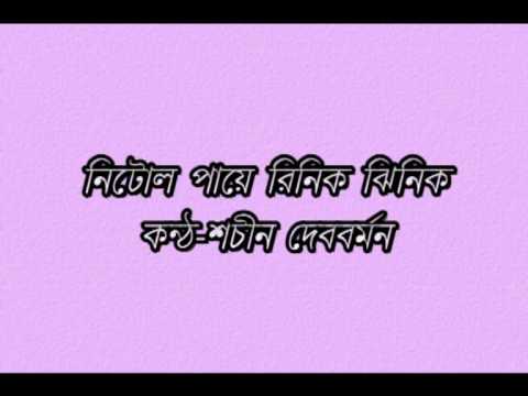 See video